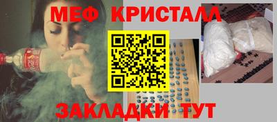 ALPHA-PVP Изобильный