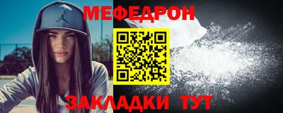 шишки Ирбит