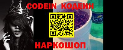 ALPHA-PVP Изобильный