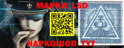 шишки Ирбит