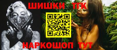 ALPHA-PVP Изобильный