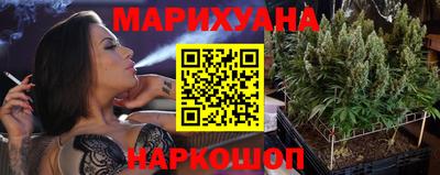шишки Ирбит