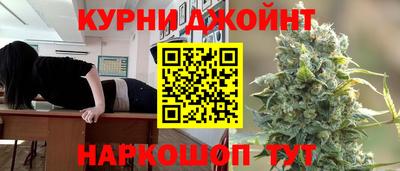 ALPHA-PVP Изобильный