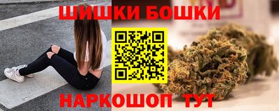 ALPHA-PVP Изобильный