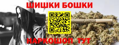 стафф Ипатово