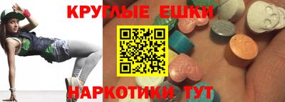 ALPHA-PVP Изобильный