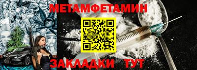 шишки Ирбит