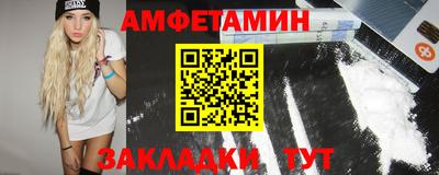 ALPHA-PVP Изобильный