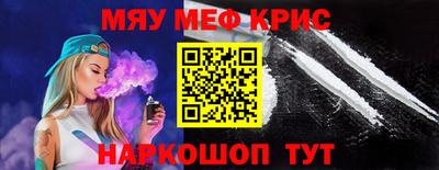 ALPHA-PVP Изобильный