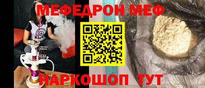 ALPHA-PVP Изобильный
